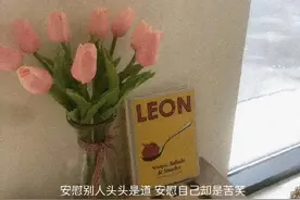 给时间一点时间，让过去过去，让开始开始图片