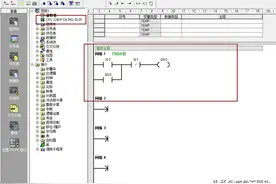 西门子S7-200系列PLC仿真软件使用教程(超详细）图片