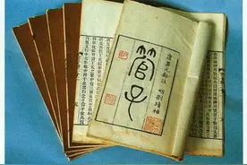 管子名言："政之所兴在顺民心，政之所废在逆民心”的现实意义图片