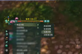 剑网3怀旧服：拍卖分配杜绝黑团？拍团上线，英雄本掉落爆率提高图片