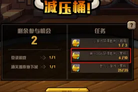 DNF:近期超有用游戏小技巧，都是干货图片