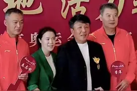 豪横！王楠夫妇多送国乒2套四合院，外观奢侈，9人获奖2人最遗憾图片