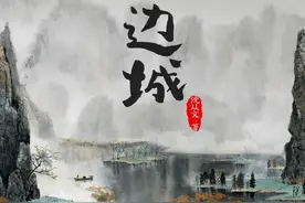 如果没有他们，多少中国人一辈子都不会拿起这本书图片