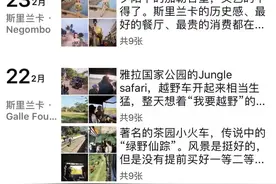 几千张宝宝照片不舍得删？这样存才更有意义图片