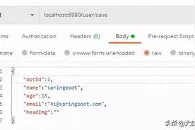 如何优雅的实现Mysql 增删改查，看完你就会了图片