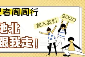 厉害了！这些孩子折出的纸飞机竟然有魔法……图片