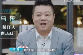 北大剑桥都不要？《闪闪发光的你》开播被说看不懂，堪称内卷之王图片