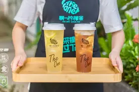被暴打过的啊一柠檬茶是炎热夏季的续命神器图片
