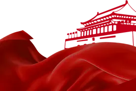 高速公路上特有的交通标线，您都认识吗？图片