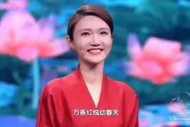央视“女神主播”龙洋到底有多美？（多图）图片