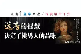 又有变数？第四批轨道环评公示，三条轨道查无此人？！图片
