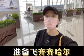 28岁女星怀孕胃口依然好，大口吃肉形象全无，孩子爸至今没公布图片