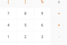 抽水7吨花钱5元多！图片