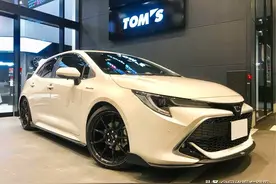 TOMS改装套件出炉，Toyota Corolla Hatcback颜值爆表图片