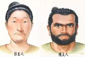 日本人的祖先起源不同，血统不同，为何都称为“大和民族”？图片