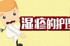为什么您的宝宝会长湿疹？其实都逃不过这些原因图片