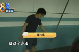 “宝马”停在地下车库被砸，因为一颗螺丝没拧紧？图片