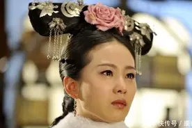 甄嬛传：原来纯元就是马尔泰若曦，那几点都完美吻合，绝不是巧合图片