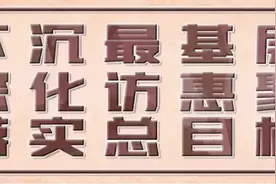 网络中国节·清明 | 缅怀的意义在于感恩跟传承图片