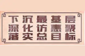 网络中国节·清明 | 缅怀的意义在于感恩跟传承图片