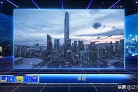 人生风险无处不在，这堂“人生必修课”你上了吗？图片