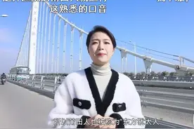 论拼搏赚钱，全国没有1个地方能比得过他们，想知道是哪吗图片