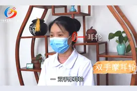 失眠健耳操，健康又实用，来学学吧！图片