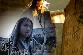 神雕后传：他让黄药师害怕，武功比杨过强，助忽必烈登上大位图片