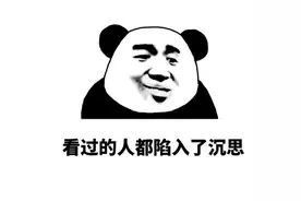 不洗脸皮肤反而会更好？半个月实测下来变化还蛮大的，细腻许多图片