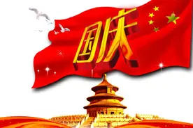 母亲的生日 儿女的祝福图片