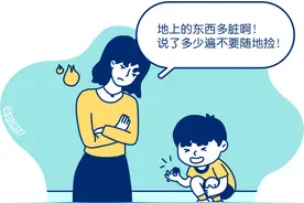 孩子爱“捡垃圾”？恭喜你，你将收获一个聪明娃图片
