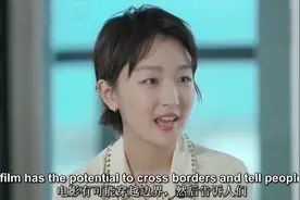 她的背景比“人间富贵花”景甜还硬？图片