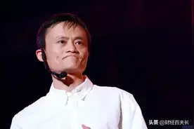 B站青年批马云，是中国社会思潮发生重大转折的一声惊雷图片