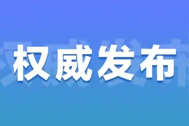 丁伟在山海关调研时强调 全力推动经济社会高质量发展可持续发展图片
