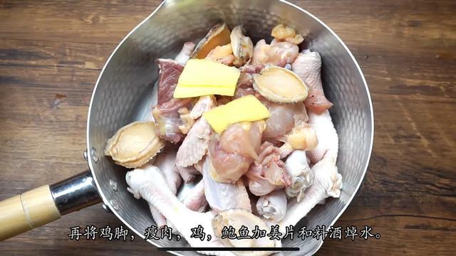 花胶响螺海底椰花生煲鸡脚 2026年花胶响螺海参煲鸡汤的功效