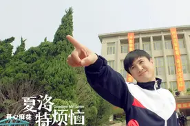 百亿票房榜，吴京和沈腾超过200亿实至名归，这三位有点争议图片