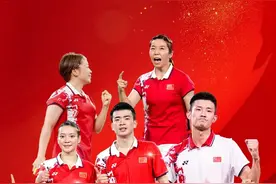 苏杯决赛中国vs日本对阵出炉！国羽能否成功卫冕？图片