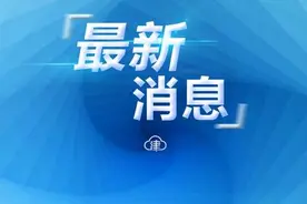 天津倡导餐饮商家推行半份菜 消费者适量点餐剩餐打包图片