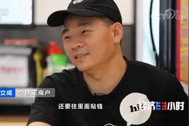 “券”里的民生：云闪付APP派发消费券助力稳就业图片