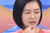 这两天有个词给炒火了——冠姓权图片