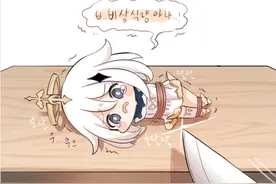 原神：玩家玩这游戏有多难？武器池子双up，仓库检测机制图片