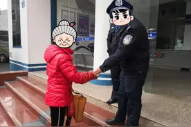 【身边暖警】江西南城：派出所里送来两包暖心的“华子”图片