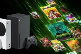 喜大普奔！微软为Xbox老用户送福利图片
