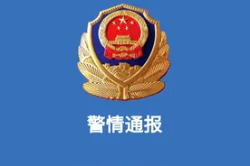 河北大午农牧集团有限公司孙大午等人被采取刑事强制措施图片