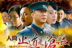 河南原阳姐弟四人的《人间正道是沧桑》图片
