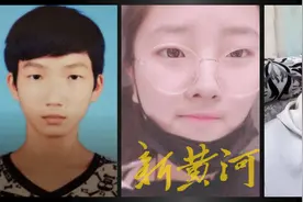 三个15岁少年非正常死亡后，三位失独母亲的追凶与互助图片