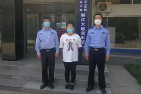 借钱遭拒，女子盗刷闺蜜银行卡、花呗等共计5万多图片