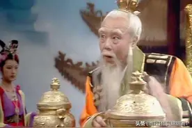 聊聊孙悟空大闹天宫的真相：皆与太上老君有关！太上老君才是幕后图片