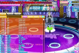 劲舞团177bpm歌曲视频封面