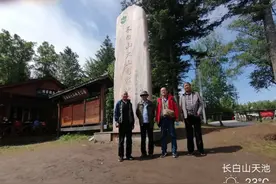 东北部三省一区国境线自驾游漫记（十）长白山天池「上篇」图片